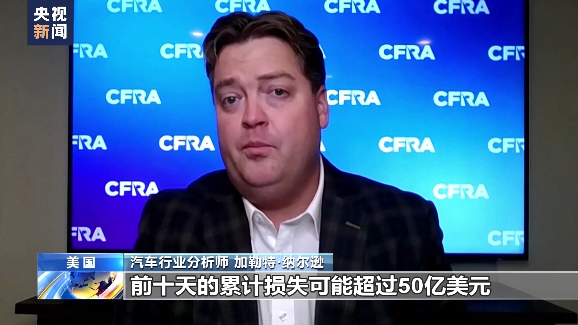 李逵劈鱼游戏平台